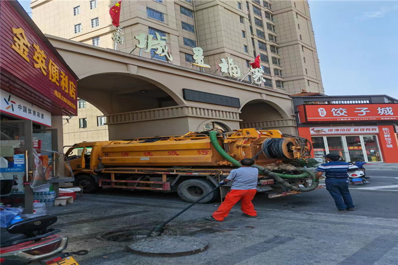 姚安管道清淤的危害性？炜誉市政工程有限公司